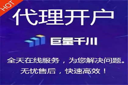 成功案例揭秘：百度包年竞价如何助力企业增长